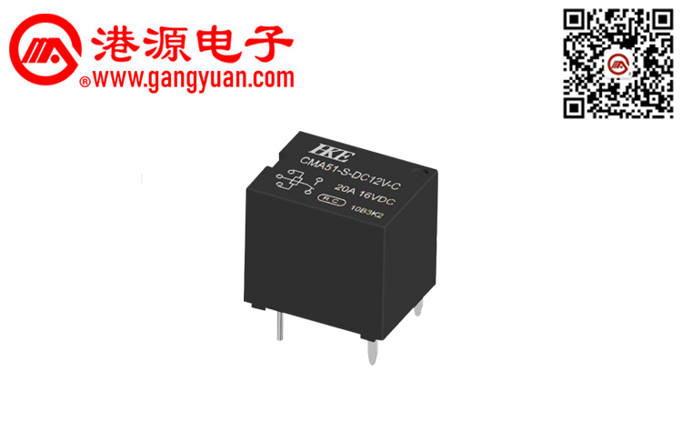 汽車?yán)^電器  CMA51