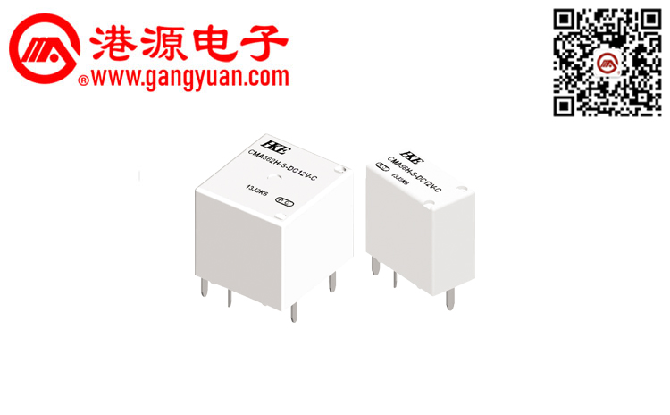 汽車?yán)^電器  CMA56-CMA562