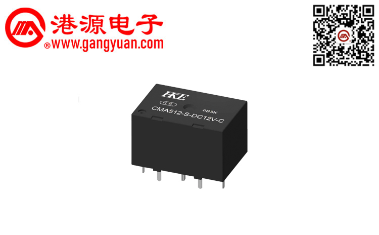 汽車?yán)^電器  CMA512