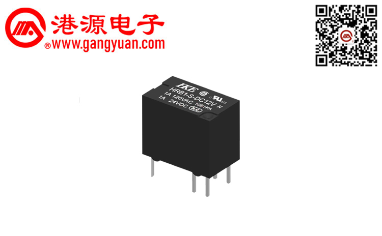 信號繼電器 HRB1