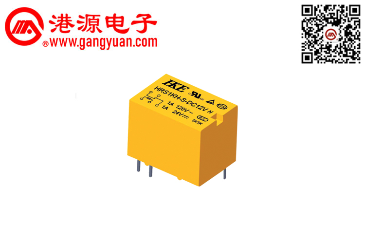 信號(hào)繼電器 HRS1K