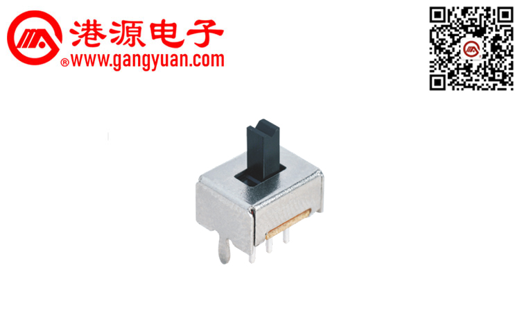 SS22D07撥動(dòng)開(kāi)關(guān)