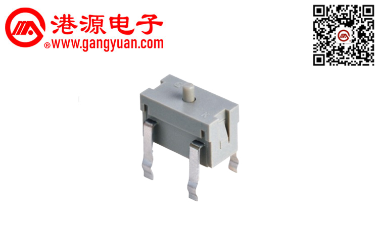 KAM7538-1檢測(cè)開關(guān)