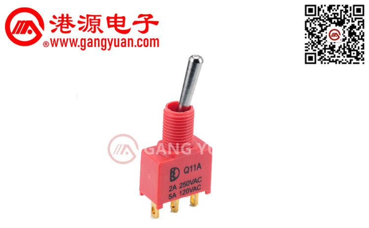 1A防水鈕子開關(guān)