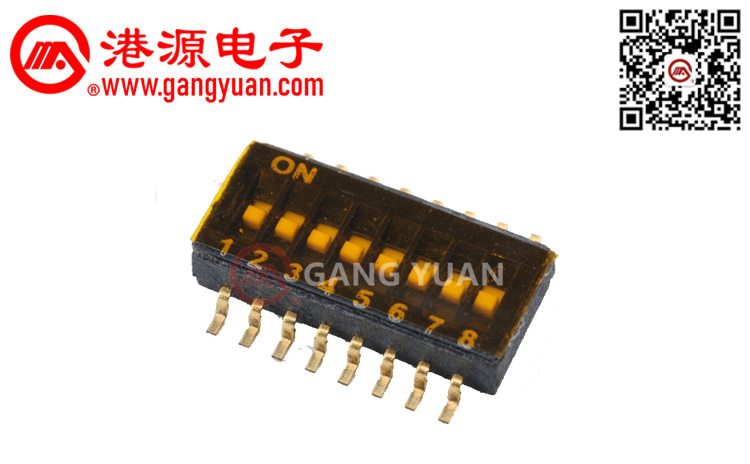 PMHB08S-CG-03FR-M貼片(2-8位)撥碼開關(guān)