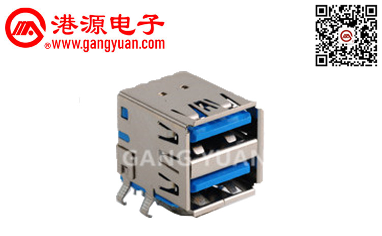 USB 3.0 AF 雙層90度短體