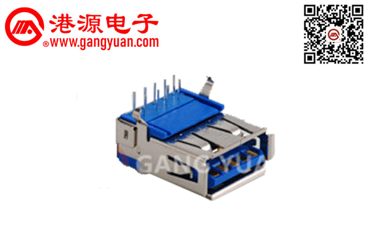 USB3.0 AF彎腳90° 有卷邊