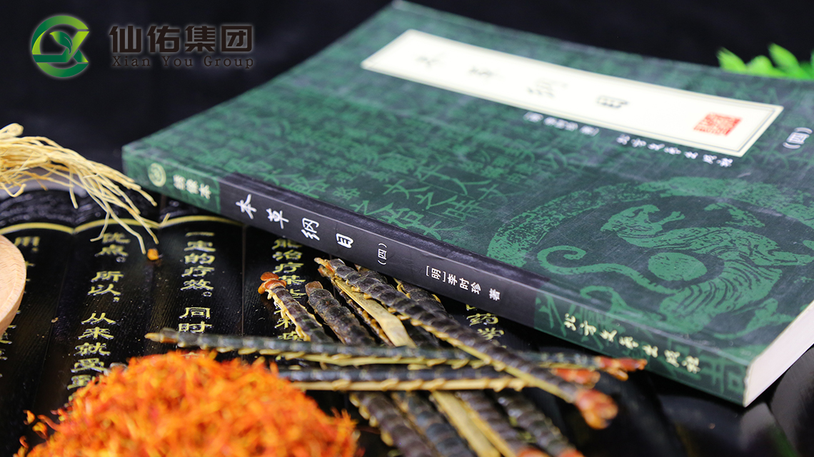 膏貼代加工廠家的實(shí)地考察可以幫客戶解決很多問題