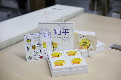 2017年中秋互聯網公司禮盒大盤點 創意與情懷的盛宴
